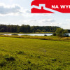 Działka rekreacyjna na sprzedaż - Radgoszcz