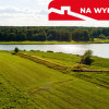 Działka rekreacyjna na sprzedaż - Radgoszcz