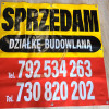 Sprzedam działkę budowlano-usługowa