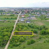 Działka Łomża ul. Wąska