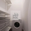 Mieszkanie Kraków Kraków-Podgórze, Podgórze ul. Długosza