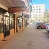 Lokal Kielce ul. Warszawska