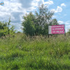Działka Salinko ul. Akwamarynowa