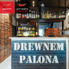 Lokal Gdańsk Orunia, Górna ul. Dywizji Wołyńskiej
