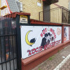 KOT-MOTEL Lokal handlowo-usługowy