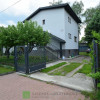 Dom Halinów