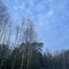 Działka 2050 m² pod zabudowę letniskową.
