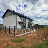 Apartament z ogródkiem Pawęzów-Osiedle Pod Dębami
