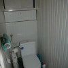 Mieszkanie, 50,20 m², Żagań