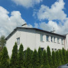 Lokal Wojkowice