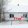 Pół bliźniaka 71m2 + ładna działka 1500m2