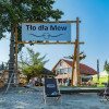 Lokal Rydzewo ul. Mazurska