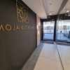 Mieszkanie Kielce Uroczysko, Klonowa ul. Klonowa
