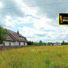 Działka Pomyków ul.  
