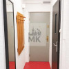 Mieszkanie Kraków Kraków-Śródmieście, Ugorek ul. Ugorek