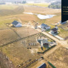 Wyjątkowa działka, blisko jeziora oraz lasu 928m2