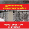 KANCELARIA WROCŁAW – KRZYKI / GAJOWICE: ZŁOTY RÓG KRUCZA 78 / WRÓBLA / JEMIOŁOWA! NOWOCZESNA WALKA DAWID KONTRA GOLIAT PRZY LICEUM VII! WYSOKI PARTER BEZLITOSNIE MIAŻDŻY SKY TOWER!