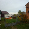 Dom na sprzedaż, Strzelce, 2 pokoje