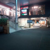 Sklep,usługi,parter,wys,4m,parking,ochrona