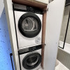 2 niezależne sypialnie I apartamentowiec I Brynów