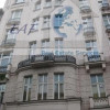 Lokal Warszawa Śródmieście, Śródmieście ul. Hoża