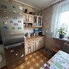 Mieszkanie, 58,10 m², Międzyrzecz