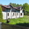 Dom Ciągowice