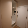 2 pokoje/30,51 m2/Wróblewskiego/bezczynszowe
