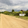Działka Lipiny