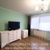 Mieszkanie Żyrardów