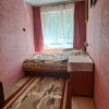 Lublin. LSM. Do natychmiastowego zamieszkania!!!