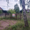 Działka Niesułków-Kolonia