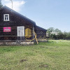 Małyszczyn, siedlisko 2,5 km od Ziołowego Zakątka