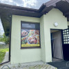 Lokal Kobierzyn