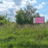 Działka Salinko ul. Akwamarynowa