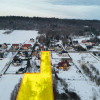 Działka Masłów Pierwszy ul. Podklonówka