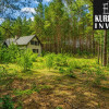 Działka 701 m² Piła | Gostycyn