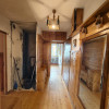 Mieszkanie 2/3 pokojowe | Szkocka| Rezerwacja