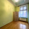 Mieszkanie Nowy Sącz