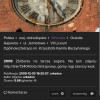 KRUCZA 78 Droga mleczna biznesu >>>Pod adresem Krucza 78 we Wrocławiu dzieje się obecnie coś bardzo nietypowego.