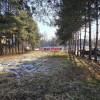 Działka Rybnik Niewiadom Górny