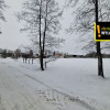 Działka Skrzelczyce ul.  