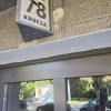 "How much is the fish?"  ? Krucza 78 lewe skrzydło POMPTYCZNEJ BRAMY WJAZDOWEJ na Osiedle Oficerskie  Architektoniczny Biały Kruk