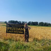 Działka Grodzisko ul. Grodzisko