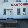 Lokal Kołobrzeg ul. Bałtycka