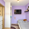 Na sprzedaż 2-pokojowe mieszkanie 38 m²  Łódź – Dąbrowa  1. piętro