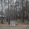 Działka Żarki-Letnisko