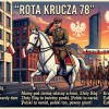 ? SENSACJA REKTORSKA: KRUCZA BOYS 78 PRESENTS – NADCHODZI BIBLIA KRIEKÓW I PODWÓREK! ? To nie są ćwiczenia. Kończymy z plotkami, szeptami na rogach ulic i teoriami