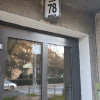 KRUCZA 78 LOKALIZACJA KANCELARIA VIP EXELENCE & Elegance ## ? [OGŁOSZENIE] Twierdza sukcesu na wrocławskim „Złotym Rogu”. Ekskluzywna przestrzeń biurowa klasy High-End przy ul. Kruczej 78