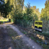 Działka rekreacyjna w Szczechach Małych nad jeziorem Roś